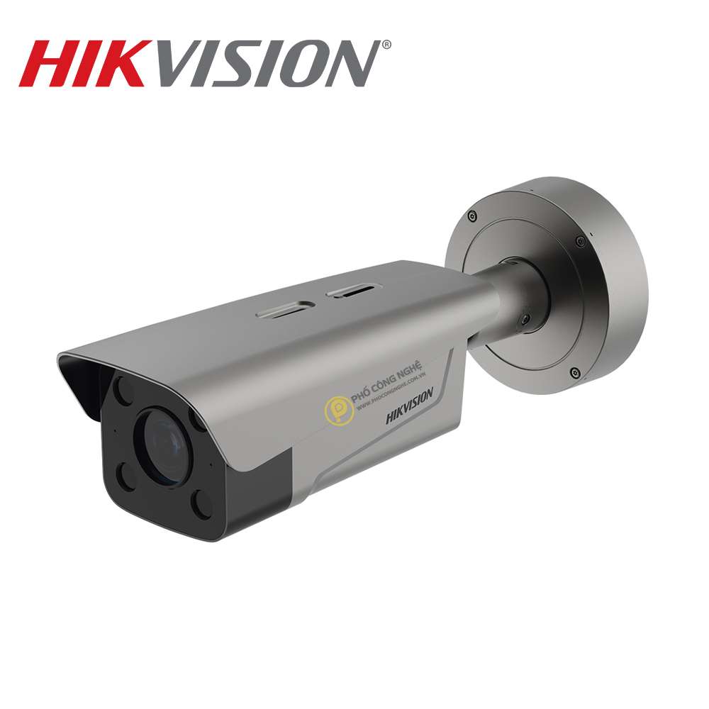 Camera nhận dạng biển số xe 4MP Hikvision DS-TCG406-E