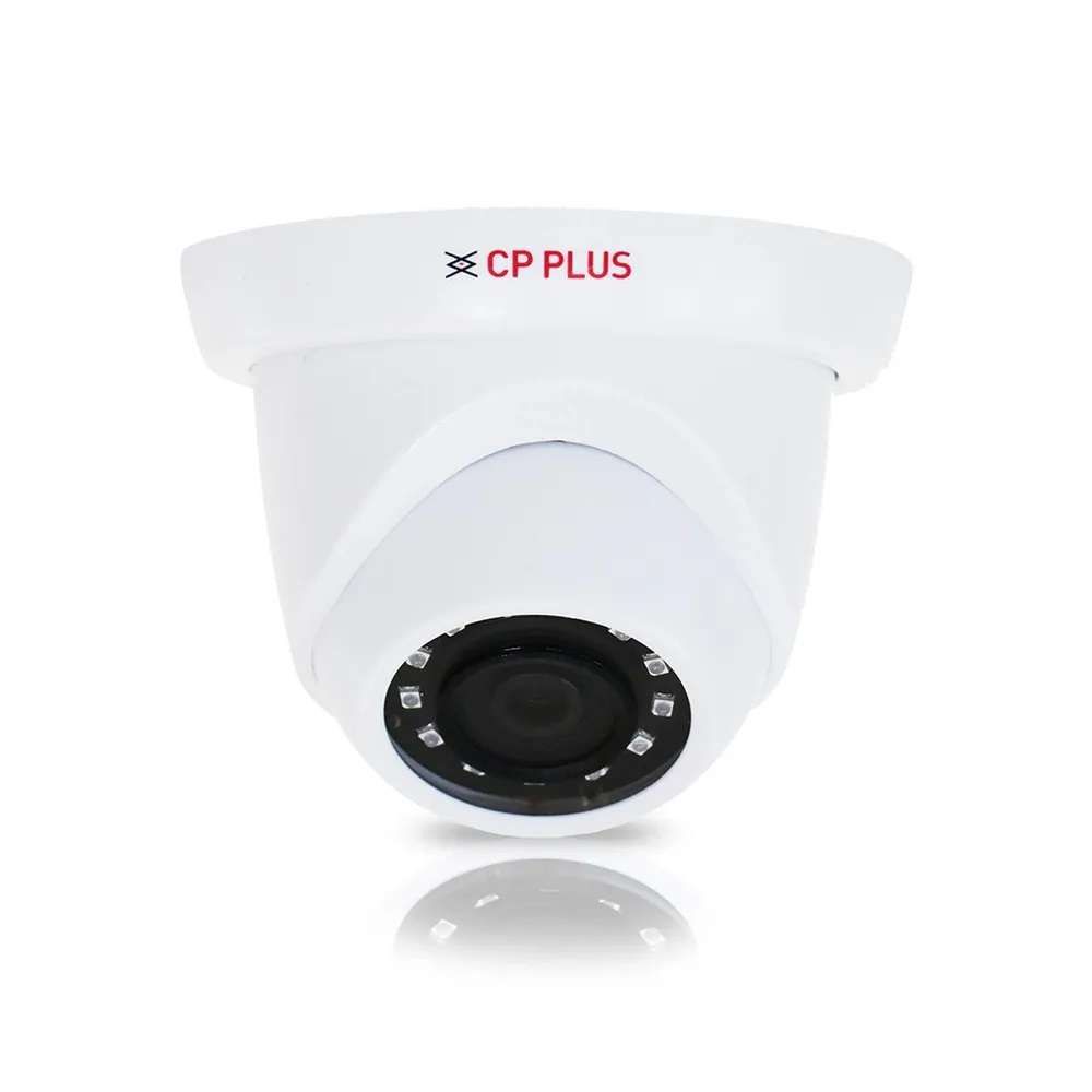 Camera analog 2MP bán cầu CP Plus CP-VAC-D20L2