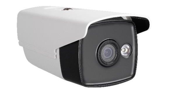 Camera HD-TVI 2MP hình trụ hồng ngoại 30m HIKvision DS-2CE16D0T-WL3