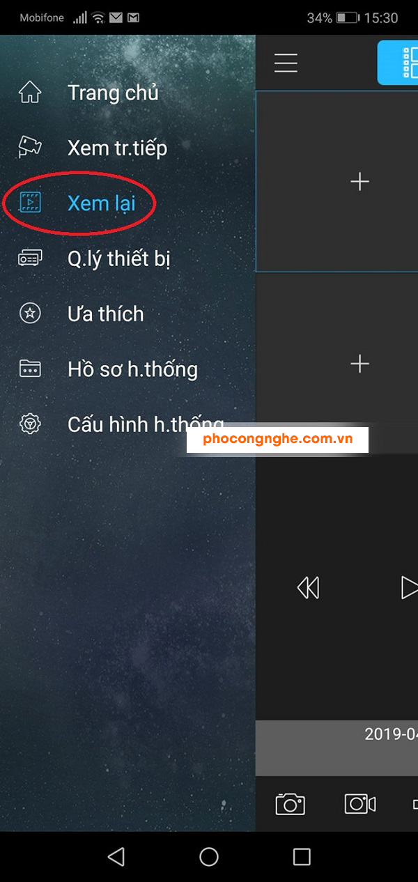 Hướng dẫn cách xem lại Camera Dahua trên điện thoại và máy tính
