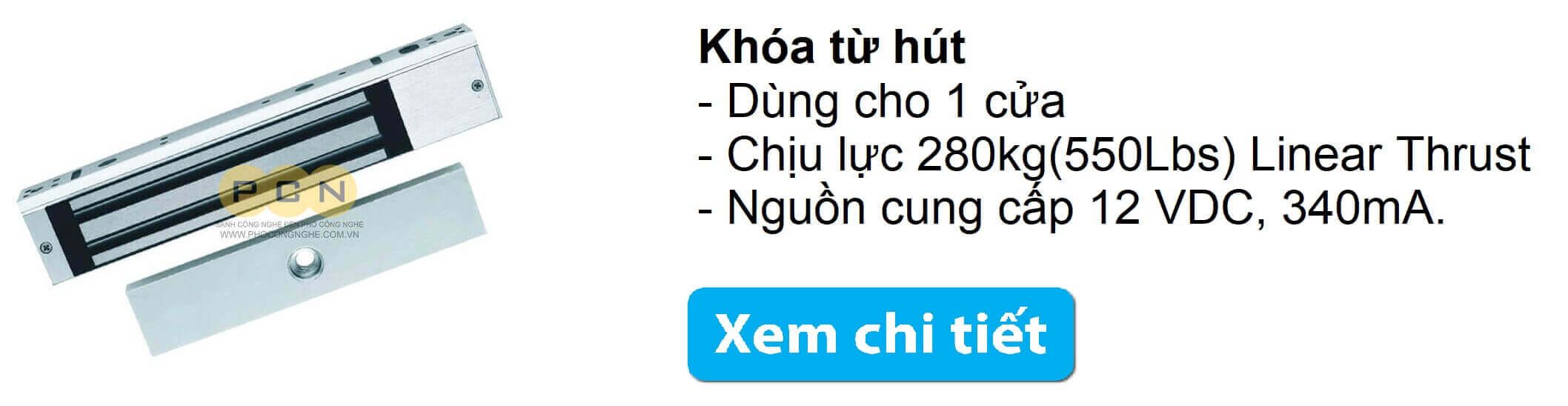 Một số mẫu khóa điện dùng cho chuông hình thông dụng hiện nay