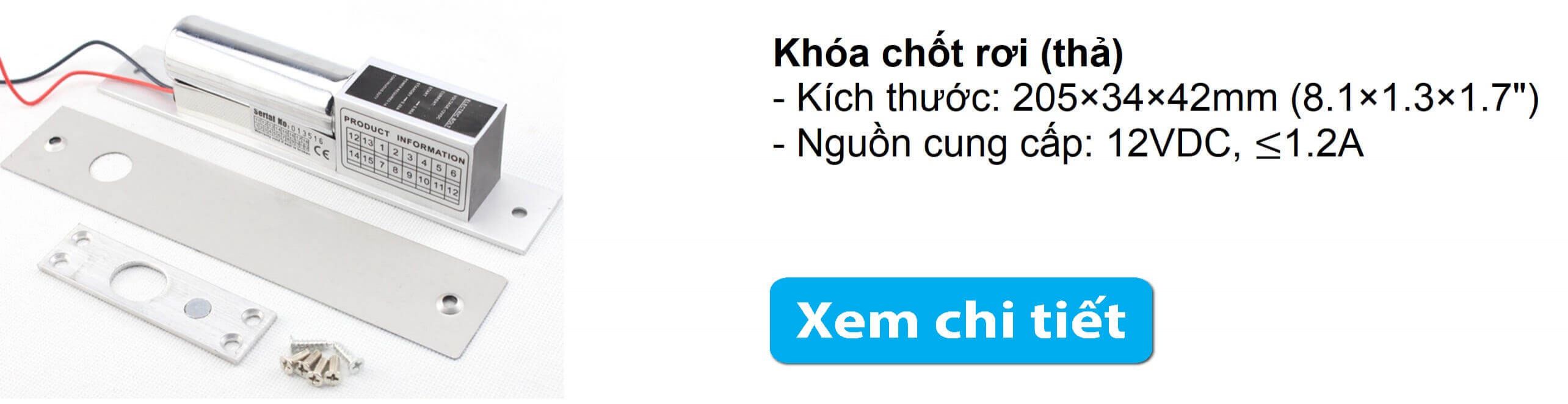 Một số mẫu khóa điện dùng cho chuông hình thông dụng hiện nay