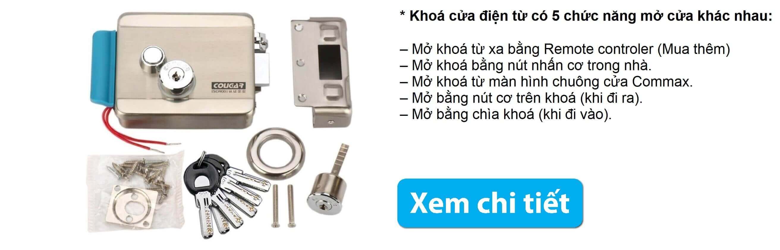 Một số mẫu khóa điện dùng cho chuông hình thông dụng hiện nay