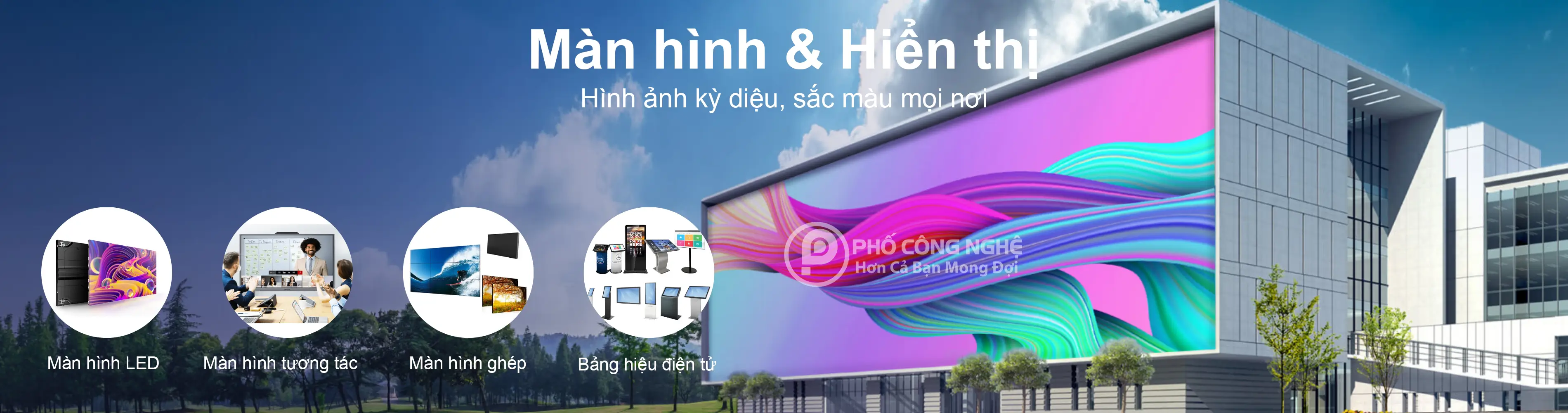 Phố Công Nghệ