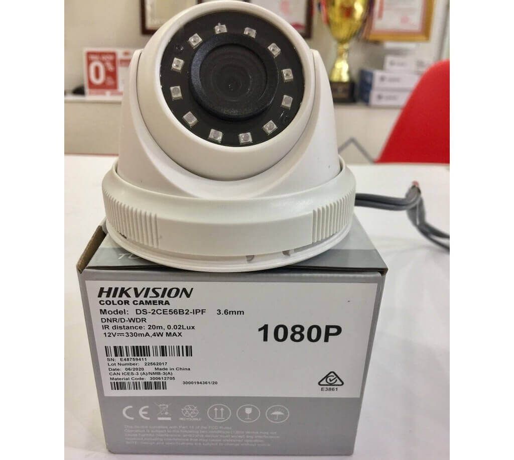 Hikvision DS-2CE56B2-IPF