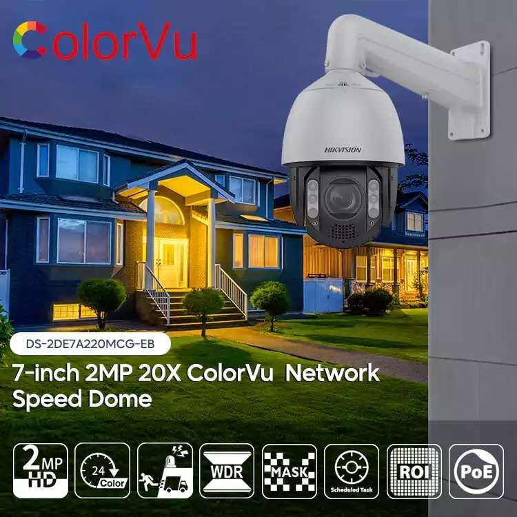 Camera IP quay quét 2MP Hikvision DS-2DE7A220MCG-EB