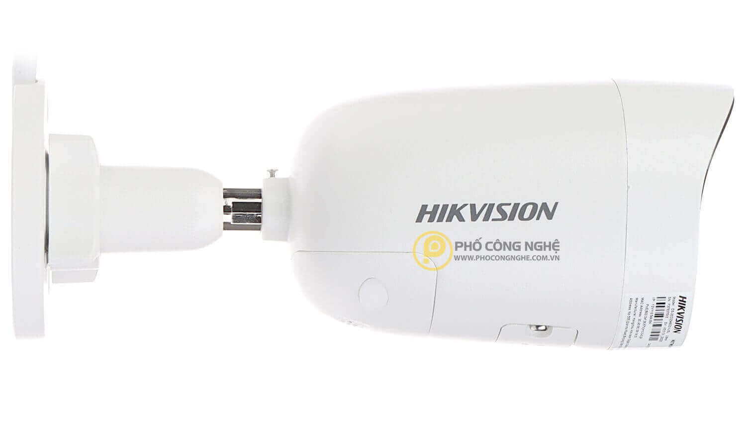 Hikvision DS-2CD2026G2-IU/SL