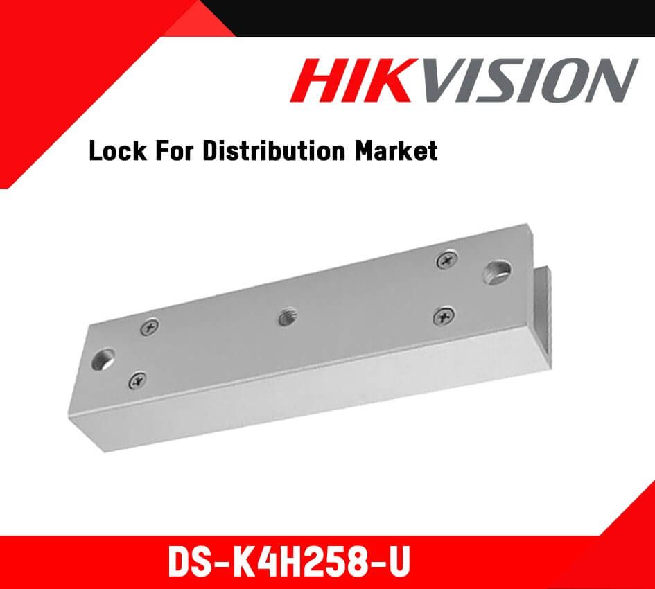 Giá đỡ chữ U Hikvision DS-K4H258-U