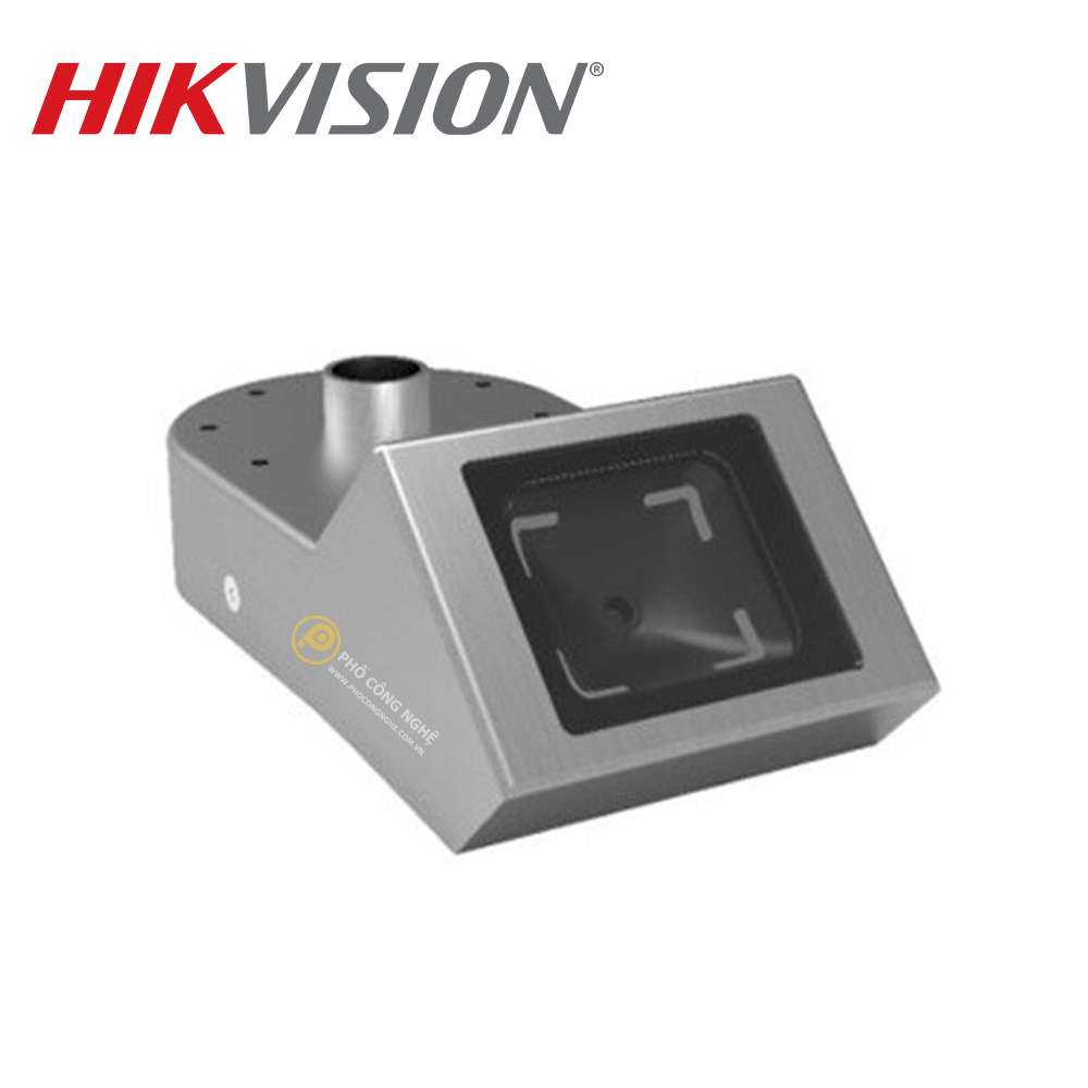 Module quét mã QR Hikvision DS-KAB-COVER-PgQ