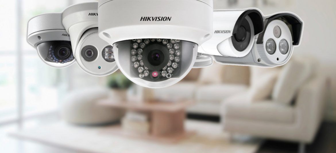 Ưu nhược điểm của hệ thống camera giám sát mà bạn nên biết